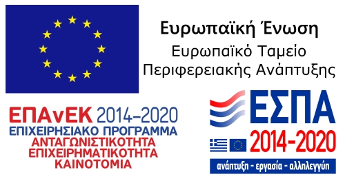 ESPA-Banner