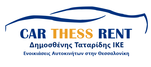 Car Thess Rent